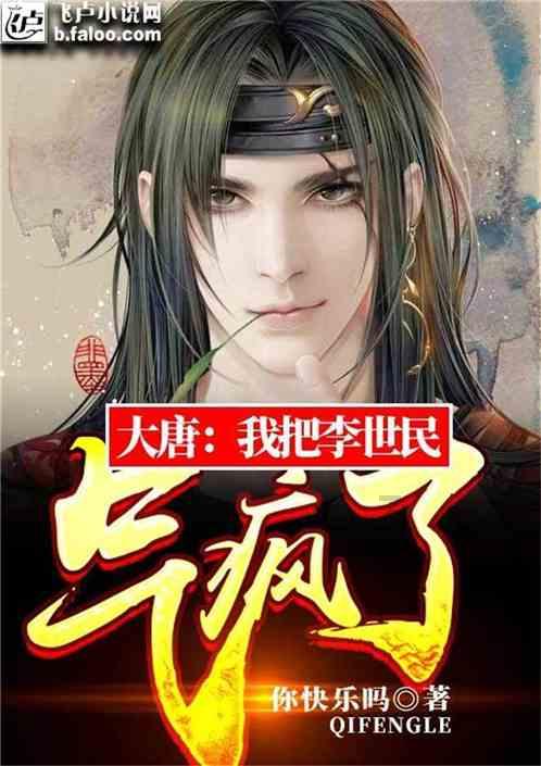 都说公务员录取比例很低,是真的么?难道比高考还难么?-你的有问必答平台
